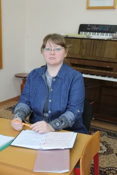 Алехнович Елена Вячеславовна